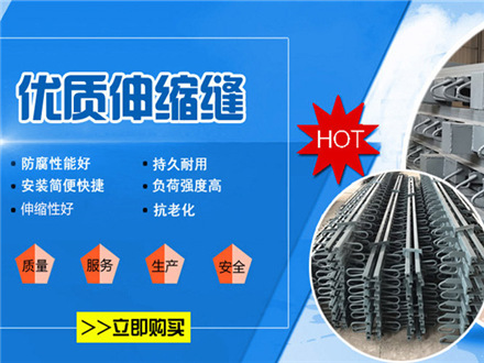 LQZ系列球型支座的安裝步驟及注意事項有哪些？-河北衡潤